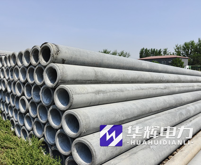 山东12米水泥电线杆